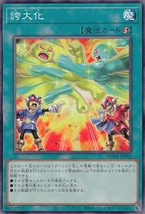 card_1315_