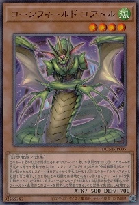 card_1316_