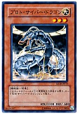 card_11317_series_17120_rarity_1_