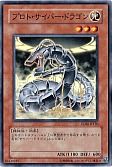 card_11317_series_26540_rarity_3_