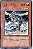 card_11317_series_25984_rarity_1_