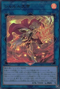 card_1318_series_2616_rarity_7_