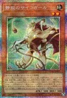 card_174