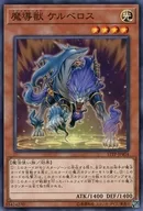 card_11340