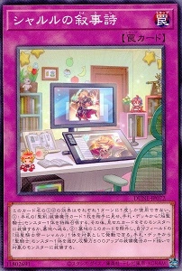 card_1319_