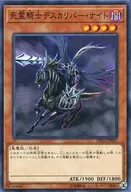 card_11343
