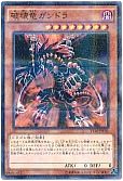 card_11344