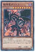card_11344