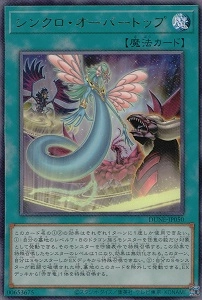 card_1320_