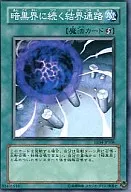 card_11347_series_26540_rarity_1_