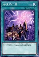 card_11348