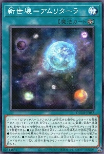 card_1322_