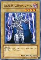 card_11350_series_26540_rarity_1_