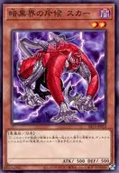 card_11353