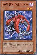 card_11353_series_26540_rarity_1_