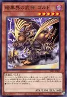 card_11355