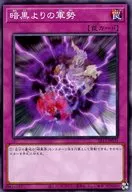 card_11356