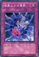 card_11356_series_26540_rarity_1_