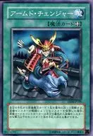 card_11357_
