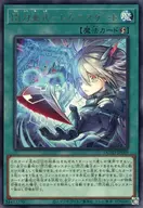 card_175