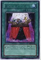 card_11371