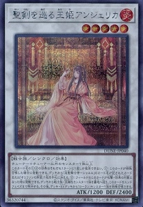 card_1326_series_2616_rarity_5_