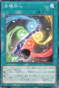card_1327_