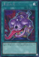 card_11378