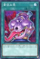 card_11378