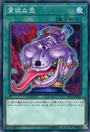 card_11378
