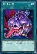 card_11378