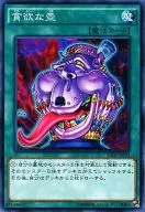 card_11378