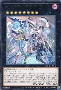 card_1328_