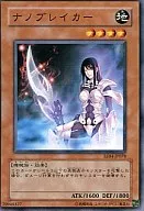 card_11379_