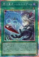card_175