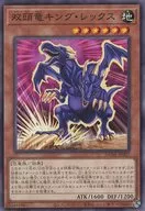 card_1329_