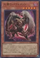 card_1330_