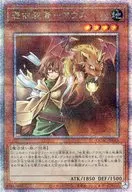 card_11382