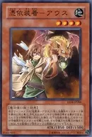 card_11382_series_26540_rarity_1_