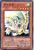 card_11383_series_27138_rarity_1_