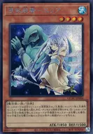 card_11384_series_7034_rarity_5_