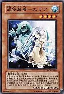 card_11384_series_26540_rarity_1_