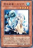 card_11384_series_27138_rarity_1_