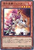 card_11385_series_2361_rarity_7_