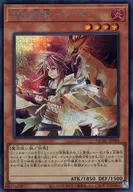 card_11385_series_7034_rarity_5_