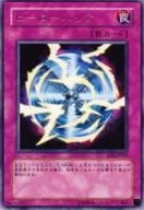 card_11386