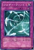 card_11387_series_26540_rarity_1_