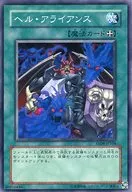 card_11392