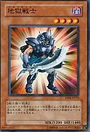 card_11393