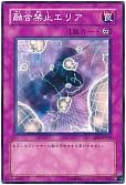 card_11399_series_26540_rarity_1_